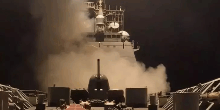 ABD, Yemen'in başkenti Sana'ya hava saldırısı düzenledi: 12 ölü