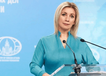 ABD ile Ukrayna krizine uzun vadeli çözüm bulmayı hedefliyoruz