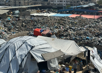 AB'den Filistin'e 1,6 milyar avro değerinde mali yardım paketi