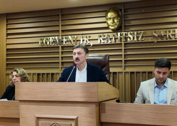 Bahçelievler Belediyesi'nden 'Yezid' açıklaması
