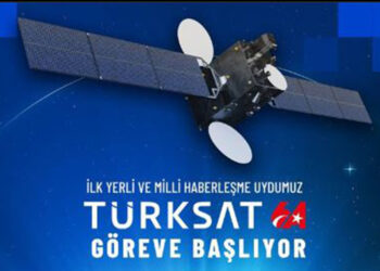 Türkiye, haberleşme uydusu geliştirebilen 11 ülke arasına dahil oldu