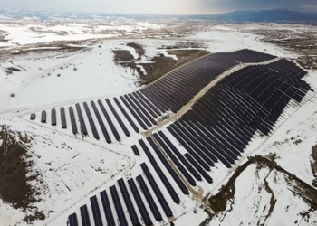 BİM, 4 yeni GES yatırımını devreye aldı