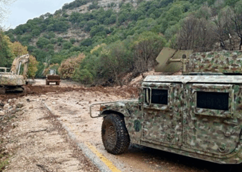 BM'den Lübnan ordusuna 17 milyon avroluk destek