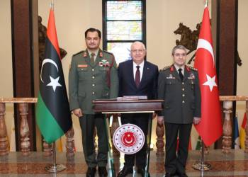 Bakan Güler, Libya Kara Kuvvetleri Komutanı'nı kabul etti