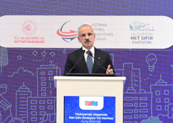 Bakan Uraloğlu, GSM operatörleriyle bir araya gelecek
