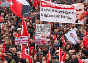 CHP, Samsun'da ilk mitingini gerçekleştirdi
