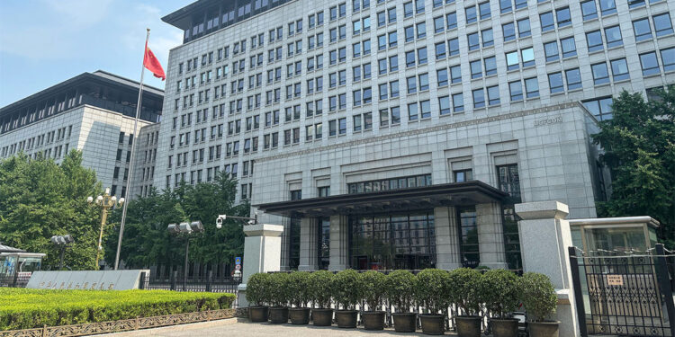 Çin ve AB, Donald Trump'ın tarife kararlarını görüştü