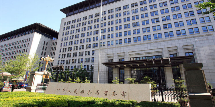 Çin'den ABD'ye çağrı; 'Karşılıklı tarifeleri' kaldıralım