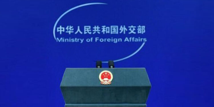 Çin'den ABD'ye siber saldırıyı durdurma çağrısı