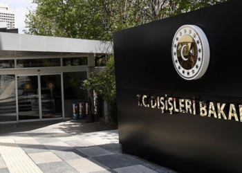 Dışişleri'nden 'Ruanda soykırımı' açıklaması