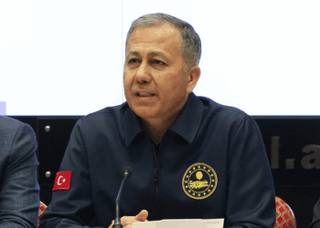En büyüğü 5.9 olmak üzere 266 artçı deprem meydana geldi