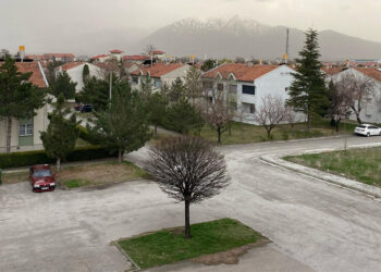 Gümüşhane'de 4.2 büyüklüğünde deprem