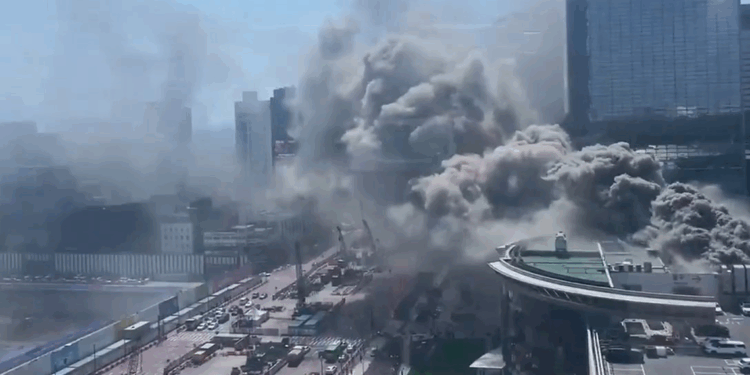 Güney Kore'de yangın