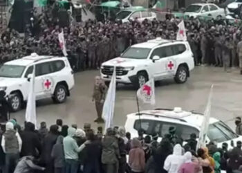 Hamas heyeti müzakereler için Kahire'ye gitti