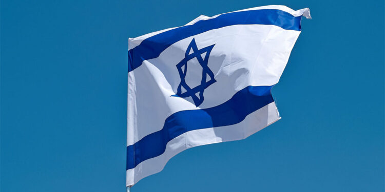 İsrail, İngiliz İşçi Partisi milletvekillerini ülkeye almadı