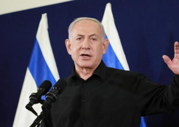 Netanyahu, Katargate soruşturmasında ifade verdi