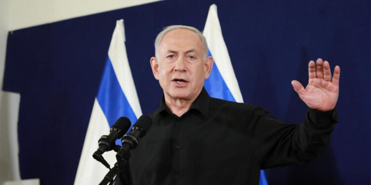 Netanyahu, Katargate soruşturmasında ifade verdi