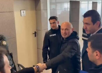 Cevat Kaya'nın ifadesi ortaya çıktı