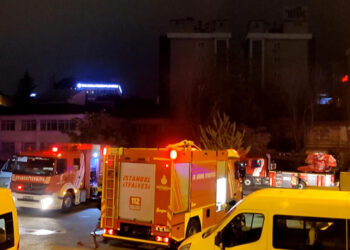 Maltepe Huzurevi'nde yangın