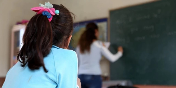 İstanbul Valiliğinden 'bazı öğretmenlerin açığa alındığı' iddialarına açıklama