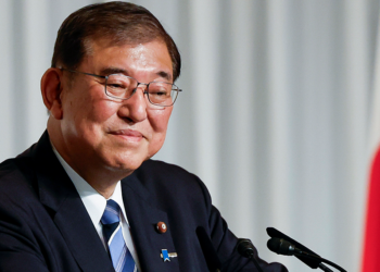 Japonya’dan Trump'ın tarife uygulamalarıyla ilgili açıklama