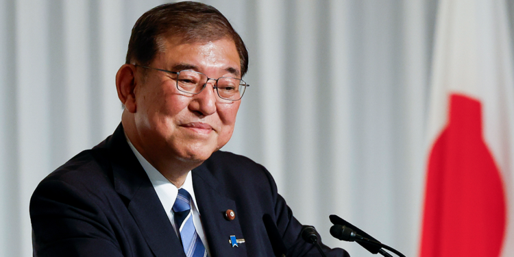 Japonya’dan Trump'ın tarife uygulamalarıyla ilgili açıklama