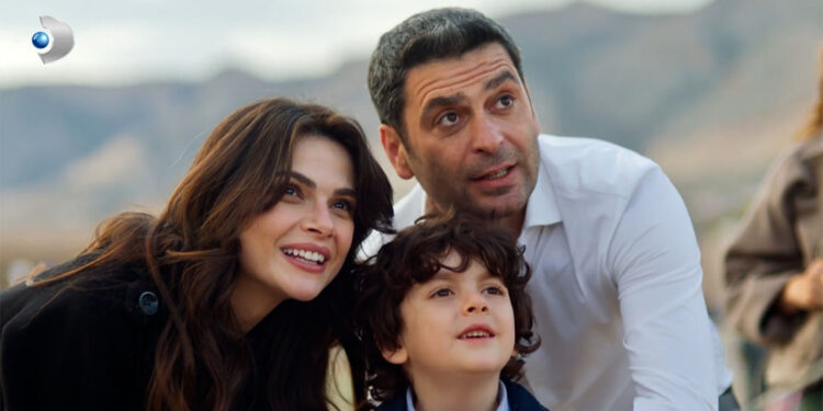 Uzak Şehir 23 Nisan'ı kutladı