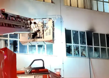 Maltepe Huzurevi'nde çıkan yangına ilişkin soruşturma başlatıldı