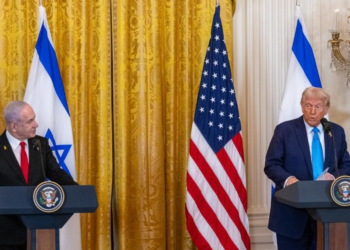 Netanyahu, Trump ile görüşmek için Washington'a gitti