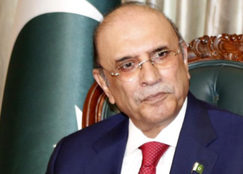 Pakistan Cumhurbaşkanı Zerdari hastaneye kaldırıldı