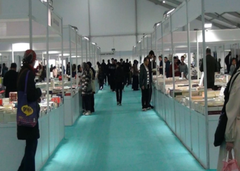 Rize'de 2'nci Kitap Fuarı açıldı