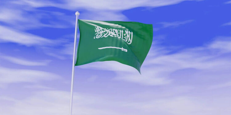 Suriye'nin Dünya Bankası'na borcu ödendi