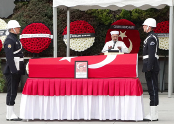 Şehit Bekçi Uğur Gölçek için düzenlendi