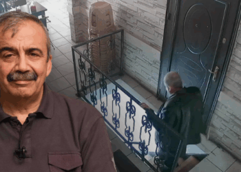 Sırrı Süreyya Önder'in son görüntüleri ortaya çıktı