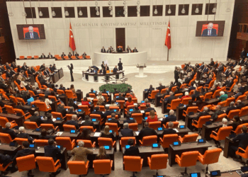 TBMM Genel Kurulu'nda, 'Jammer' tartışması