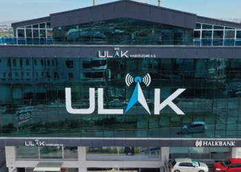ULAK Haberleşme, GITEX Africa 2025'e katılacak