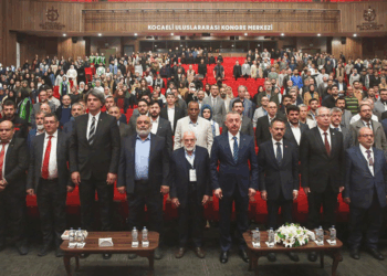 Uluslararası İslam Kültür ve Medeniyeti Sempozyumu başladı