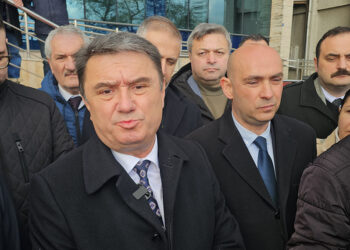 Zonguldak Belediye Başkanı Tahsin Erdem ifade verdi