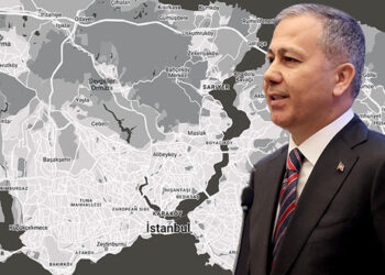 6.2 büyüklüğündeki depremle ilgili son bilgiler paylaşıldı