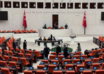 TBMM'de İklim Kanunu Teklifi görüşülecek