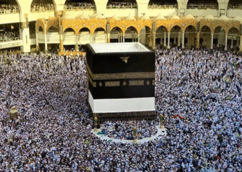 Suudi Arabistan'dan Mekke'ye girişlerde yeni kısıtlama