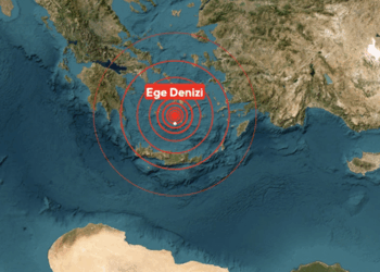 AFAD açıkladı: Ege Denizi'nde deprem