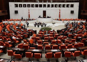 AK Parti TBMM Grubu, yeniden göreve seçildi