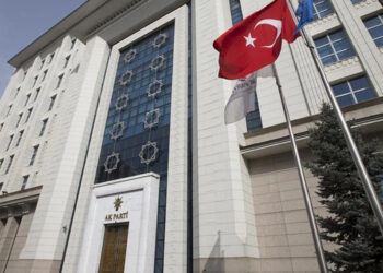 AK Parti'den teşkilat yapısına yönelik eğitim kampanyası