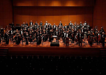 AKM'de 19 Mayıs'a özel konser