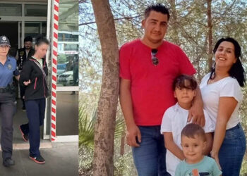 Anne ve 2 çocuğunun öldüğü yangında yeni gelişme