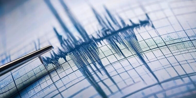 Ankara'da hissedilen deprem