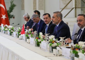 Bakan Fidan, ‘Türk-Suudi Koordinasyon Konseyi’ ikinci toplantısına katıldı