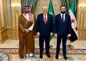 Erdoğan-Trump-Muhammed bin Selman ve Şara çevrim içi toplantı yaptı