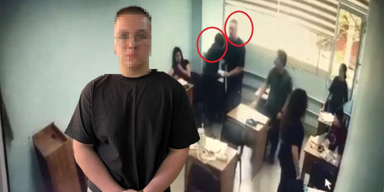 Özel öğretim kursuna sopa ve bıçakla giren kişi öğrenciyi bıçakladı